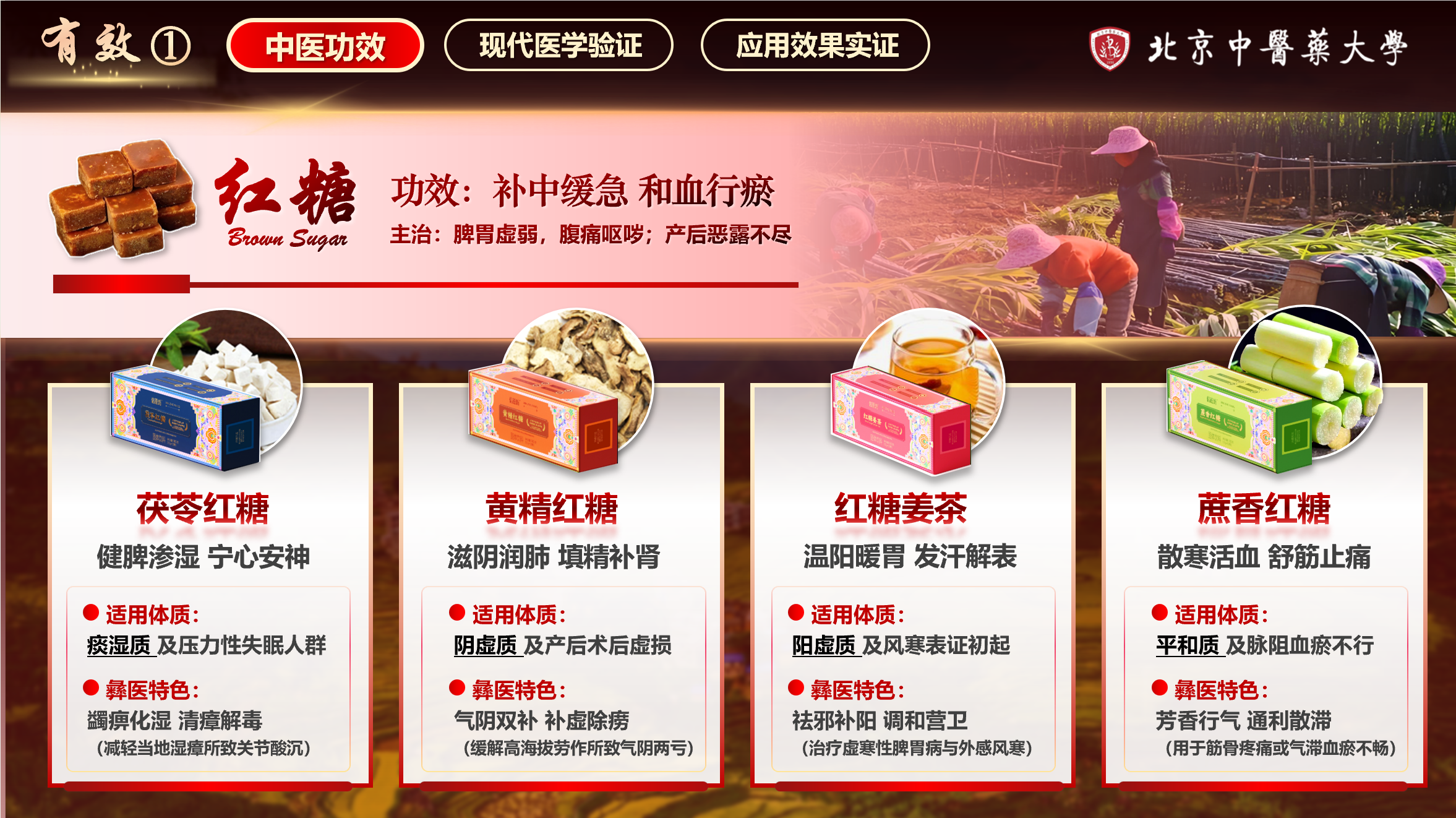 微信图片_20260303144322_8_138.png