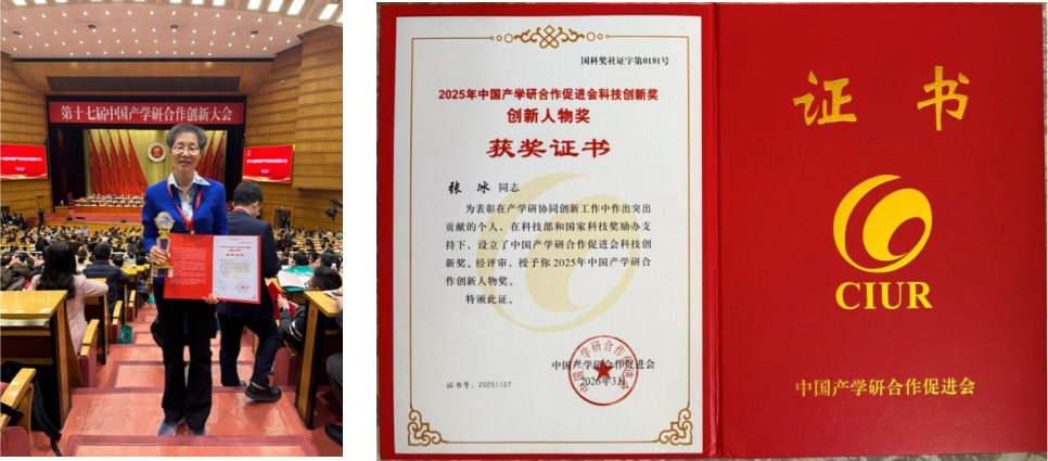 图片 3.png