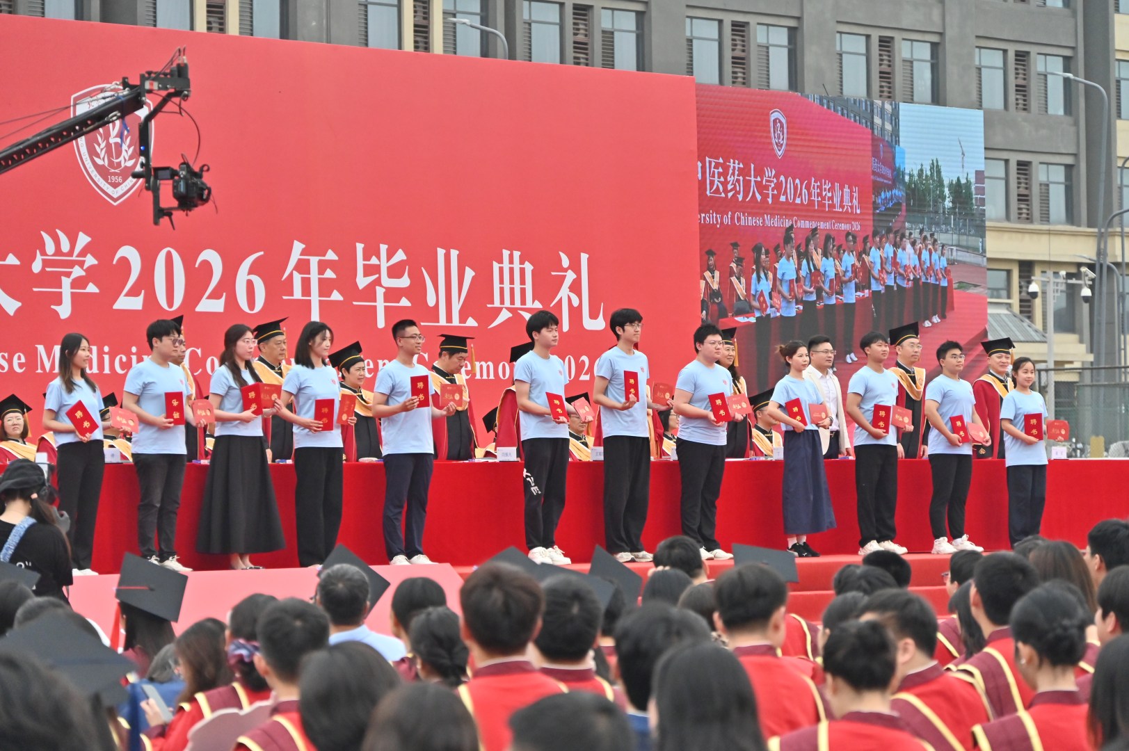校友联络员.jpg