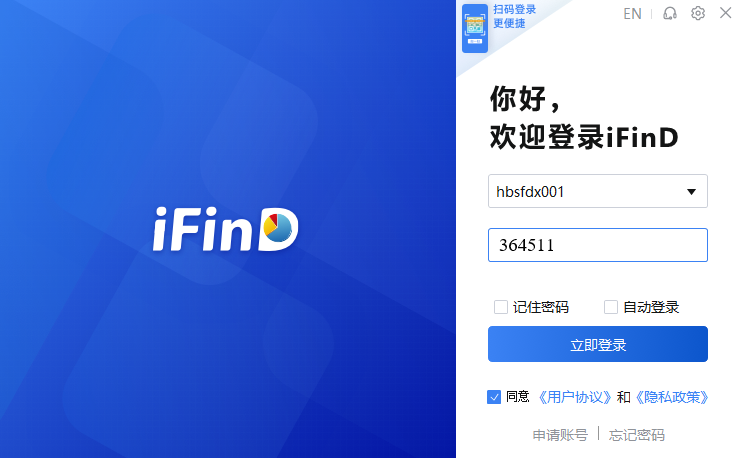 QQ20251028-103226.jpg