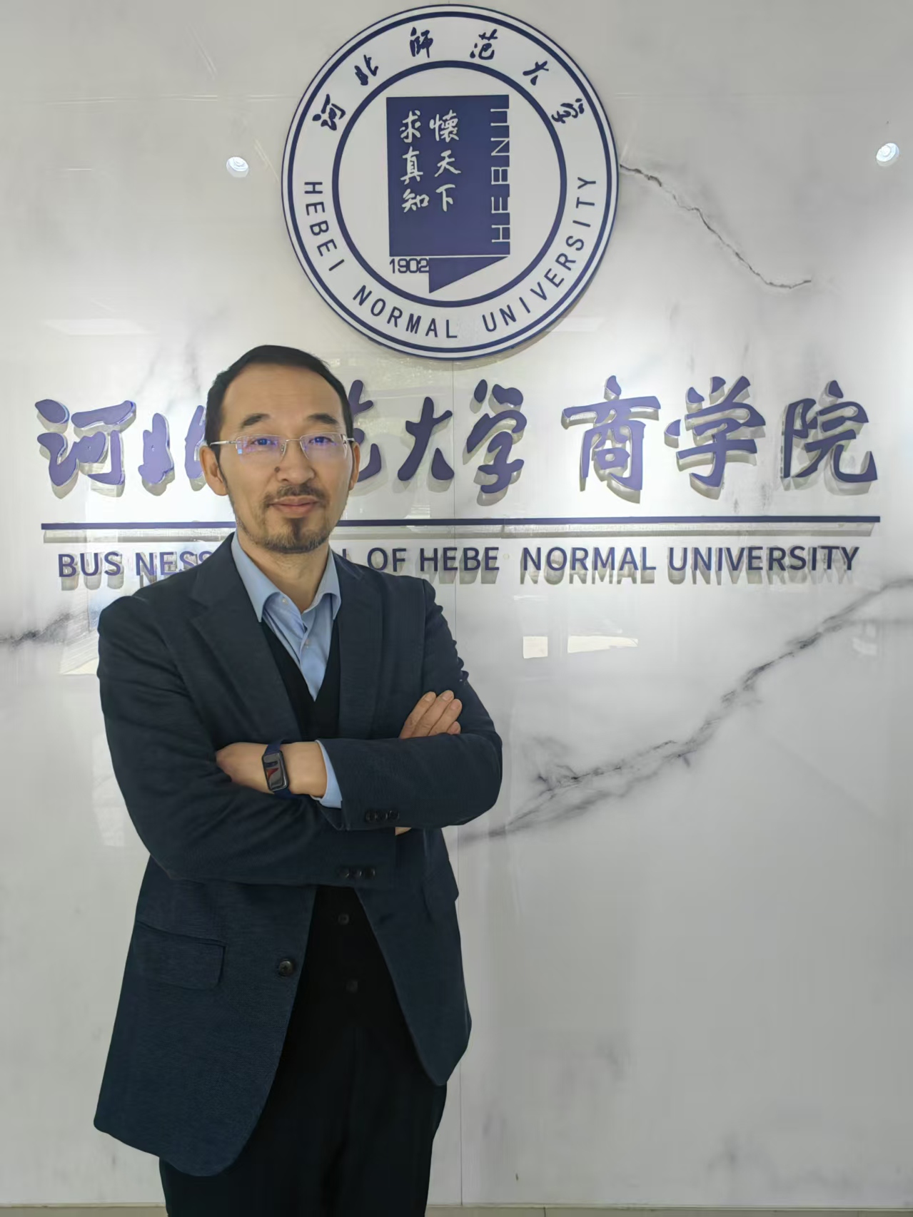 许东海.jpg